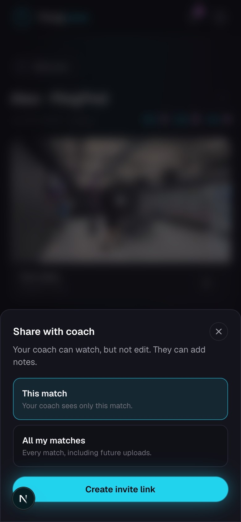 The coach connection and match-access sheet