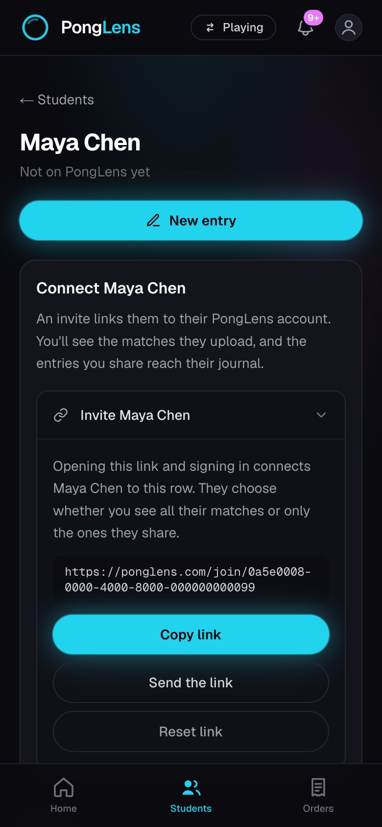 A student invite with match-access choices